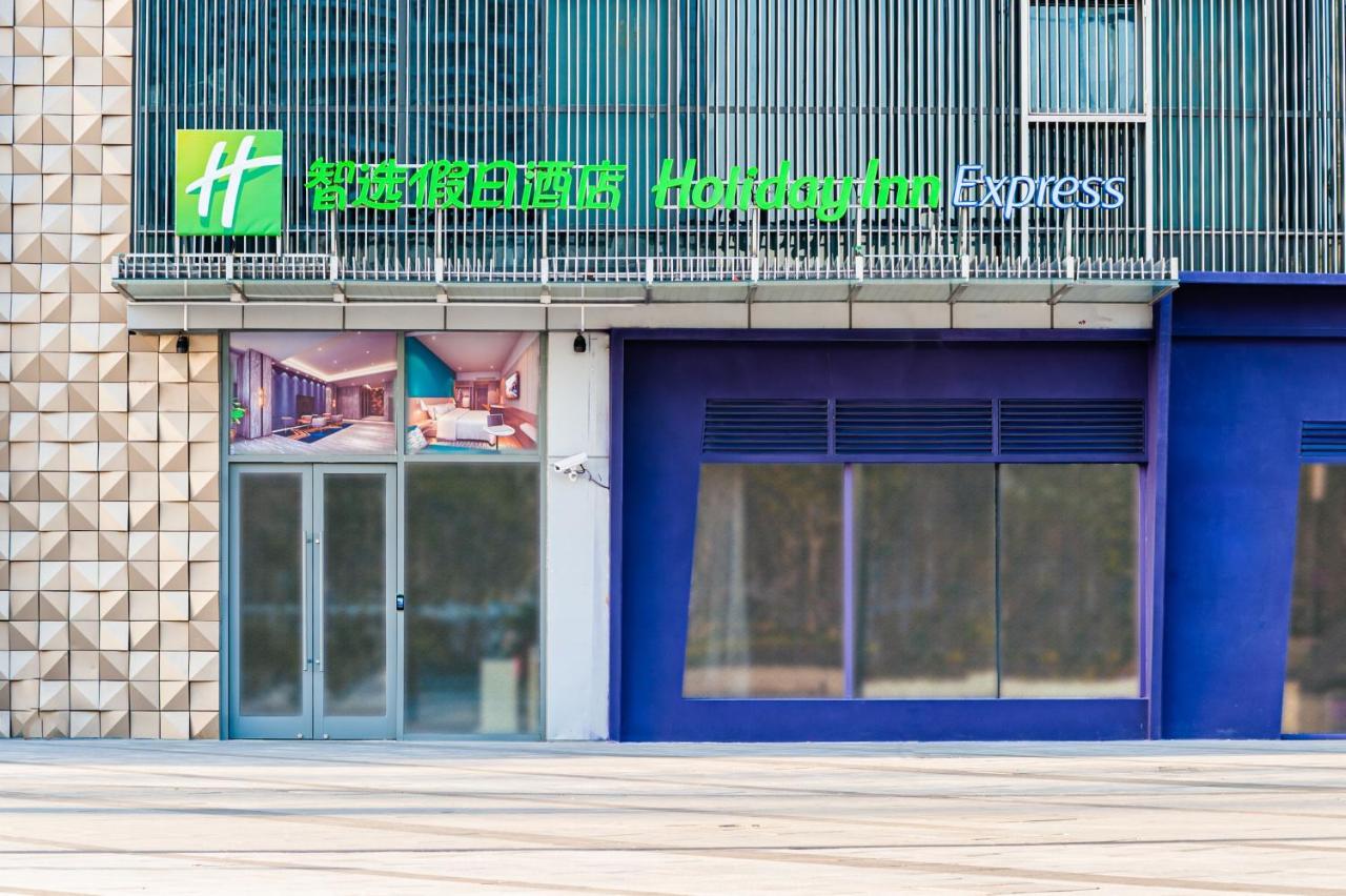 Holiday Inn Express Shanghai Baoyang By Ihg Εξωτερικό φωτογραφία