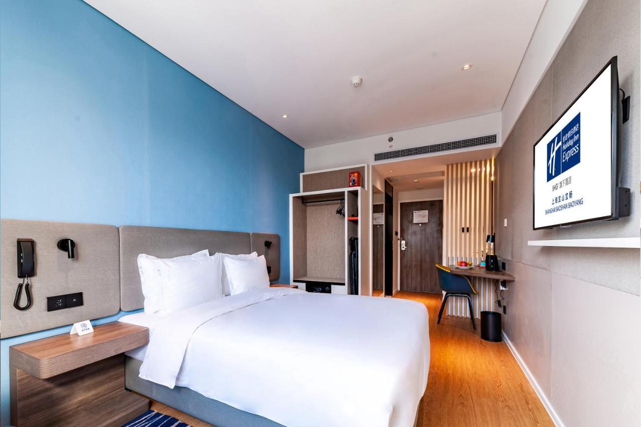 Holiday Inn Express Shanghai Baoyang By Ihg Εξωτερικό φωτογραφία