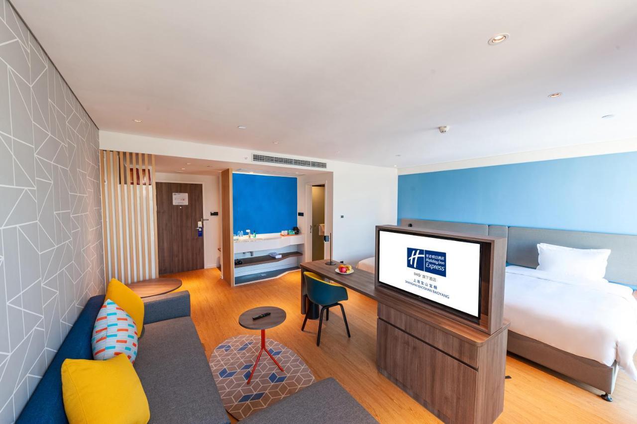 Holiday Inn Express Shanghai Baoyang By Ihg Εξωτερικό φωτογραφία