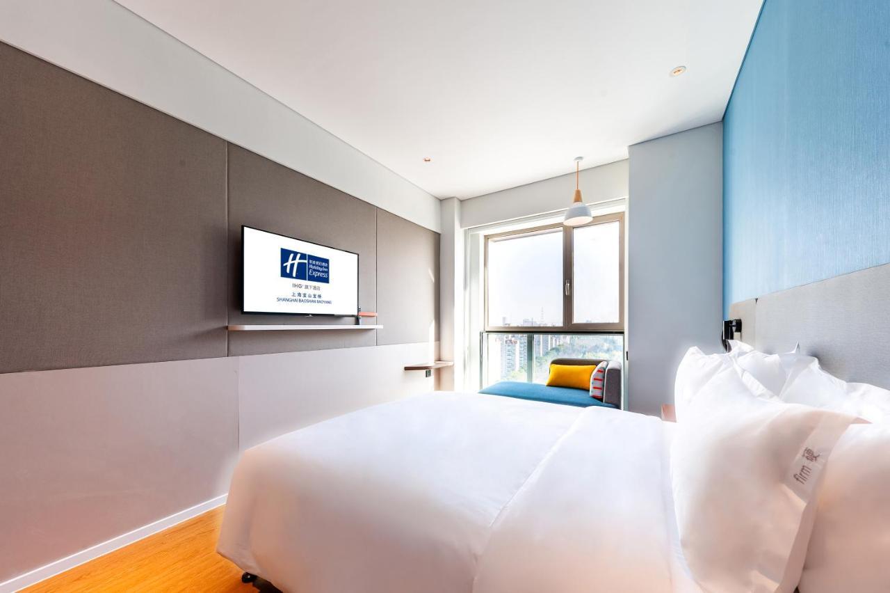 Holiday Inn Express Shanghai Baoyang By Ihg Εξωτερικό φωτογραφία