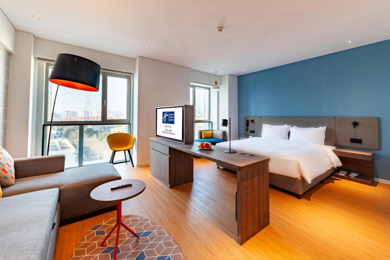 Holiday Inn Express Shanghai Baoyang By Ihg Εξωτερικό φωτογραφία