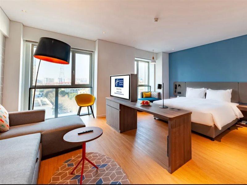 Holiday Inn Express Shanghai Baoyang By Ihg Εξωτερικό φωτογραφία