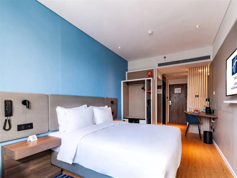 Holiday Inn Express Shanghai Baoyang By Ihg Εξωτερικό φωτογραφία