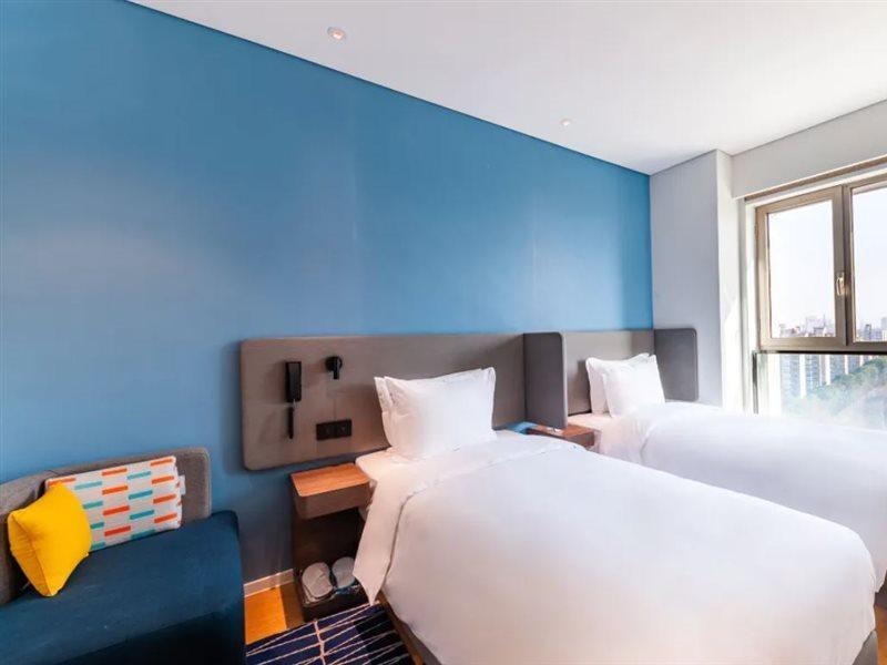 Holiday Inn Express Shanghai Baoyang By Ihg Εξωτερικό φωτογραφία