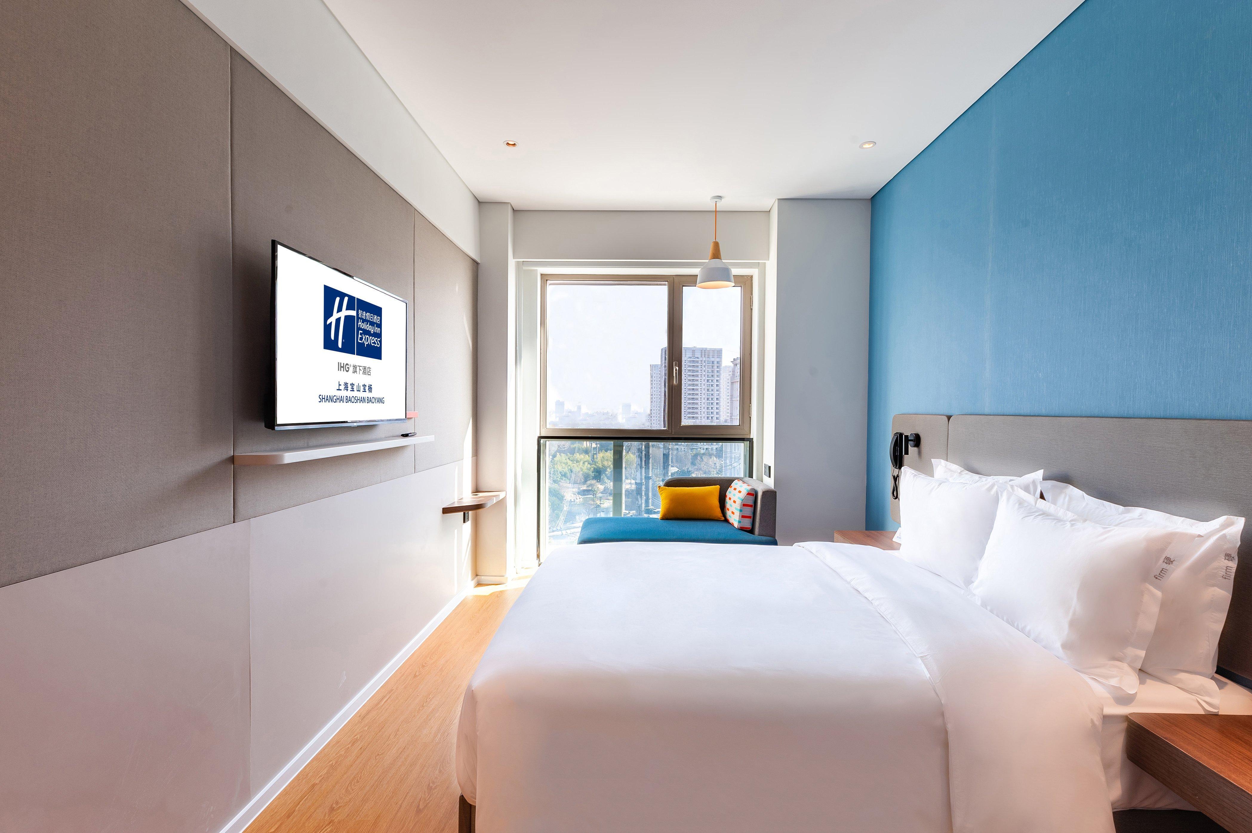 Holiday Inn Express Shanghai Baoyang By Ihg Εξωτερικό φωτογραφία