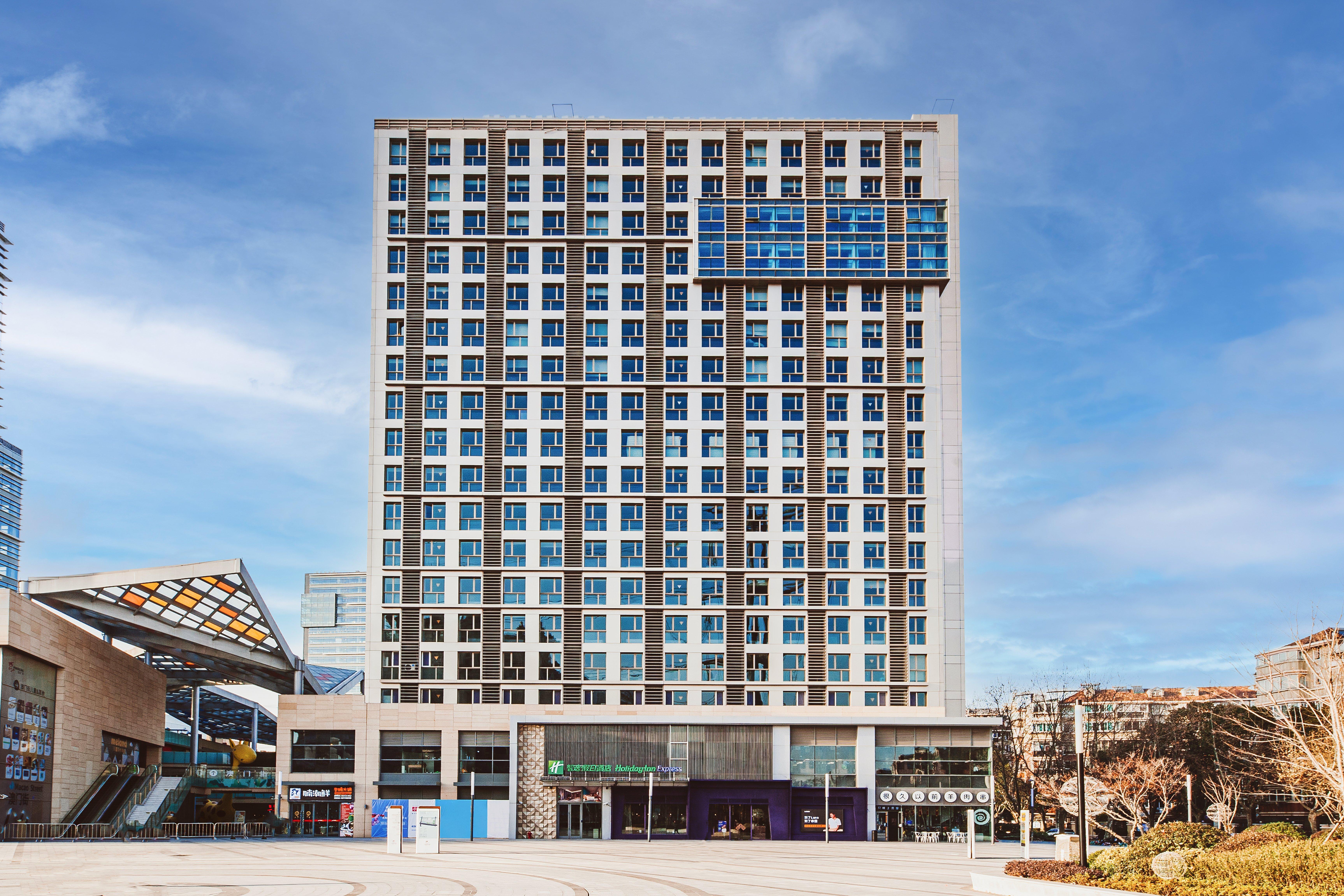Holiday Inn Express Shanghai Baoyang By Ihg Εξωτερικό φωτογραφία