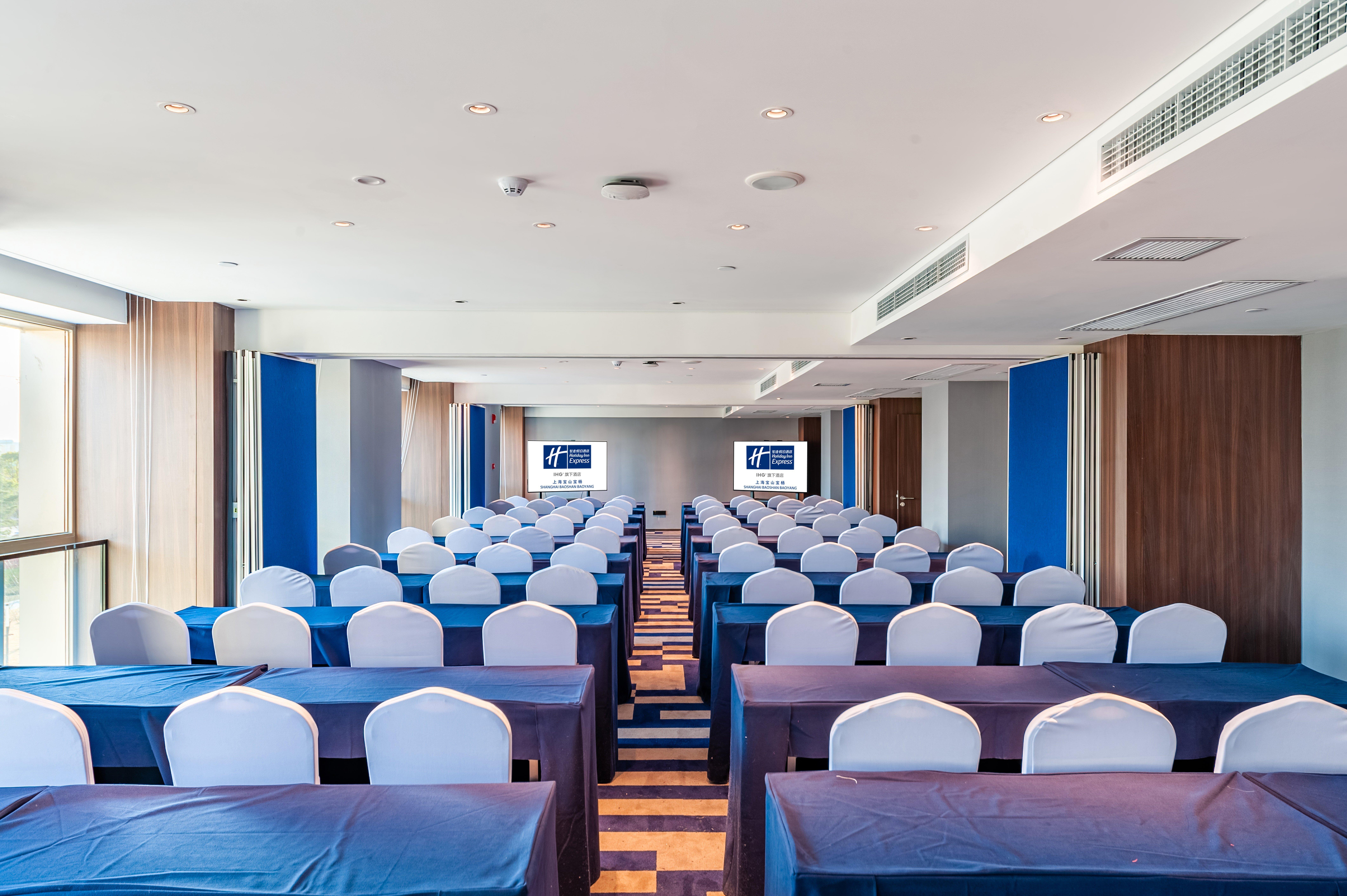 Holiday Inn Express Shanghai Baoyang By Ihg Εξωτερικό φωτογραφία